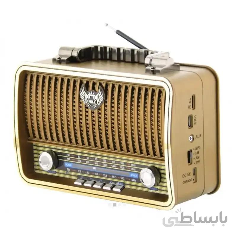 رادیو کمایی kemai md-1909bt
