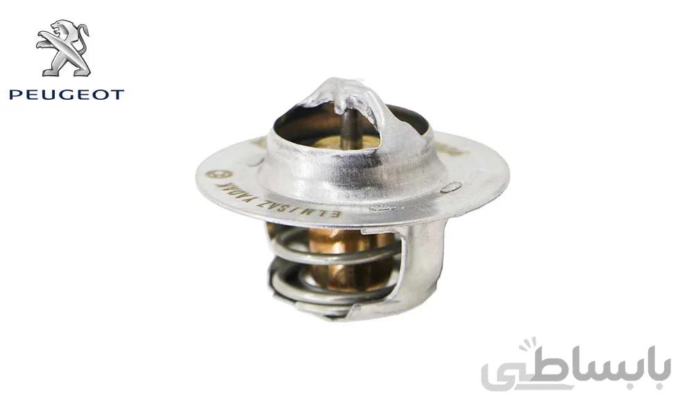 ترموستات پژو 405 - 83 درجه