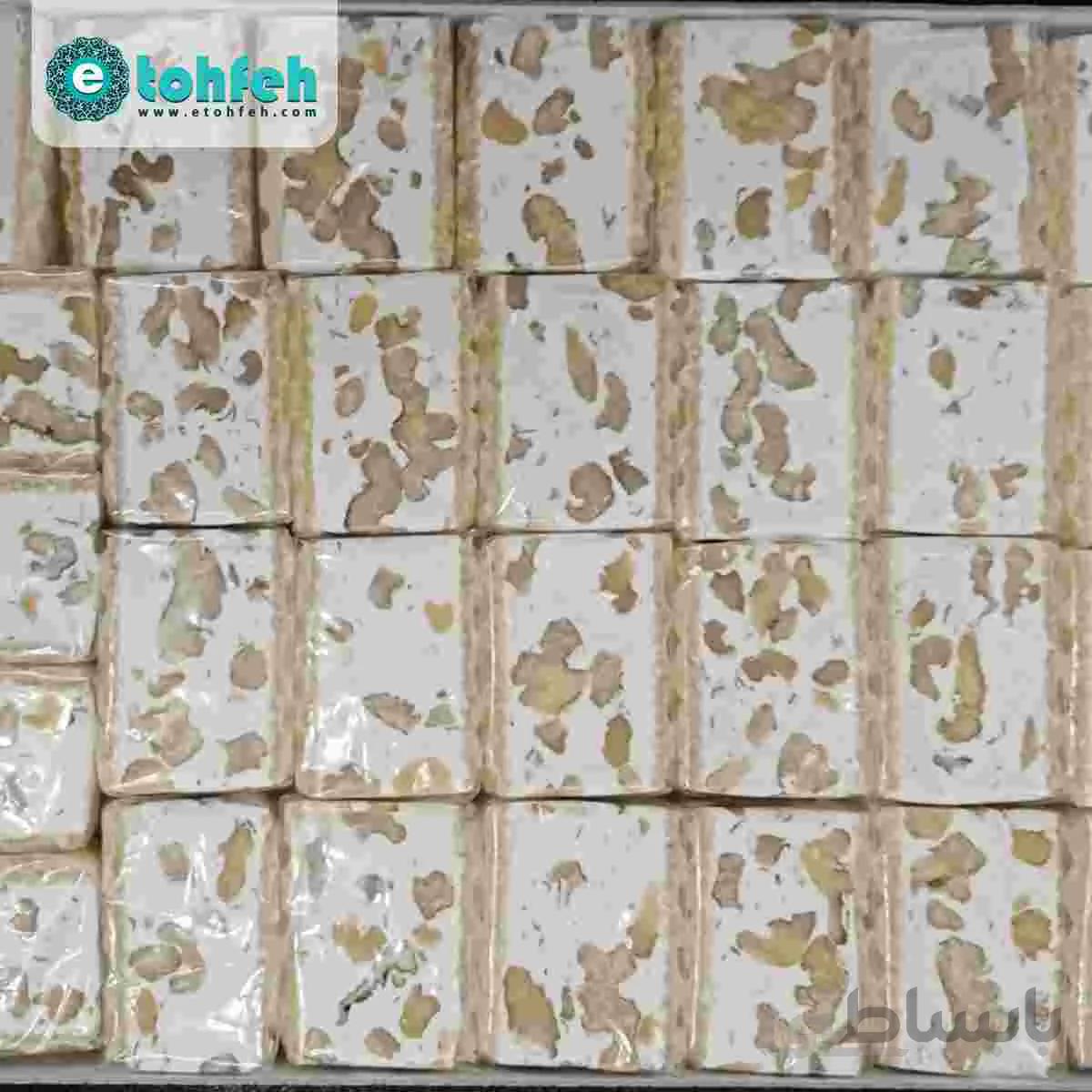 شیرینی نوقا گردویی ویژه