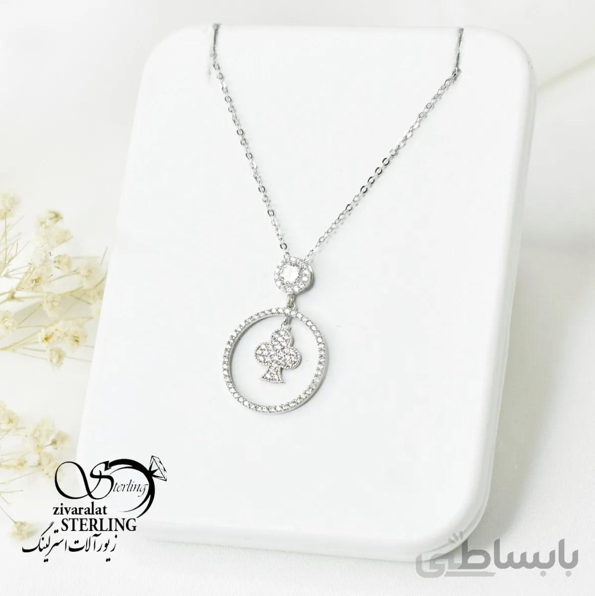 گردنبند نقره زنانه طرح گشنیز داخل دایره