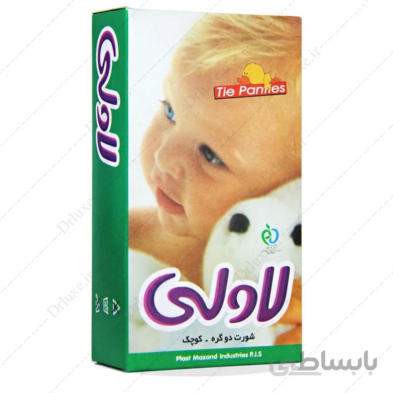 شورت دوگره لاولی سایز کوچک 5 عددی