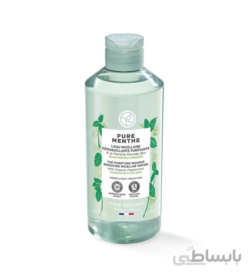 میسلار واتر پاک کننده آرایش مدل PURE MENTHE مناسب پوست های چرب و مستعد جوش حجم 400 میل ایوروشه ا Yves Rocher Purifying Micellar Water Pure Menthe 400ml