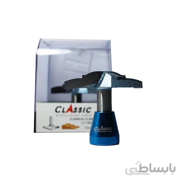 تیغ شیب دار کلاسیک LC18404008