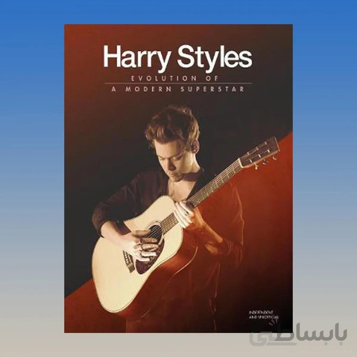 Harry Styles