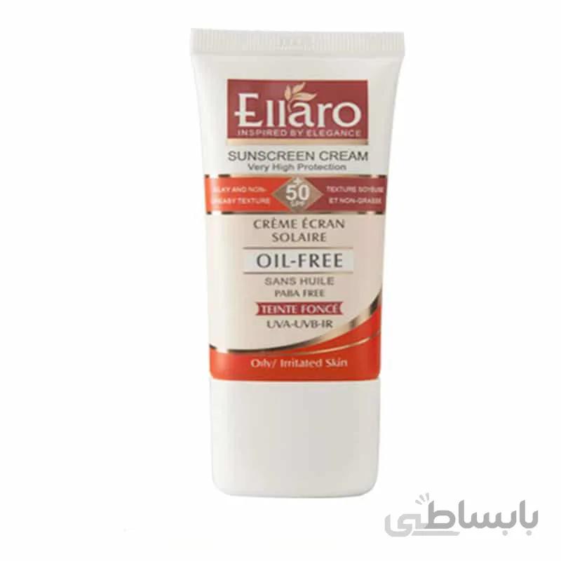 ضد آفتاب الارو SPF 50 رنگی مناسب پوست چرب
