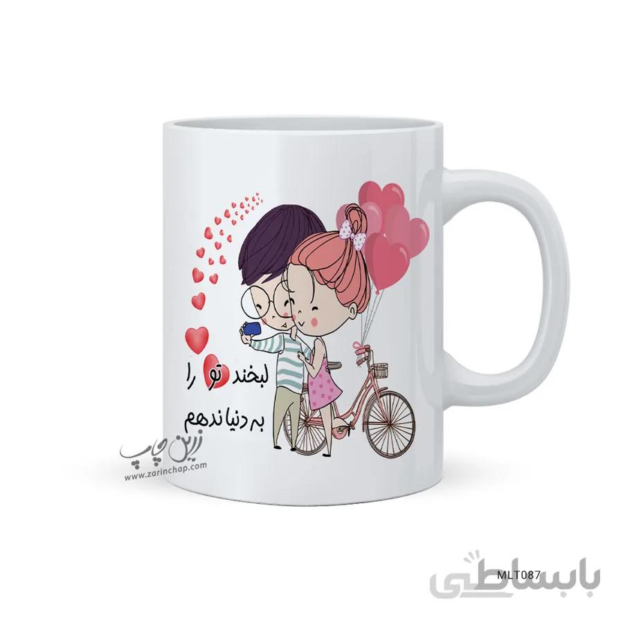 لیوان ولنتاین طرح MLT087