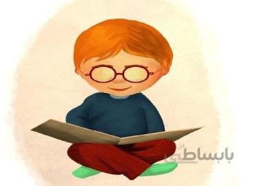 فیلم اموزشی فصل 5 ریاضی پایه دوم