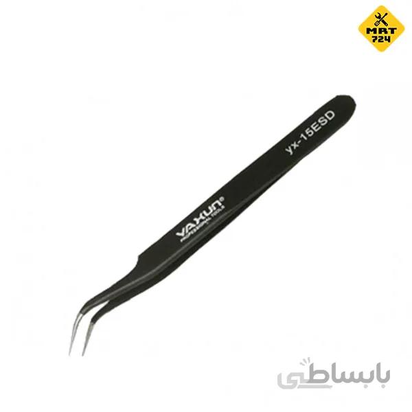 پنس سرکج یاکسون YAXUN YX-15ESD
