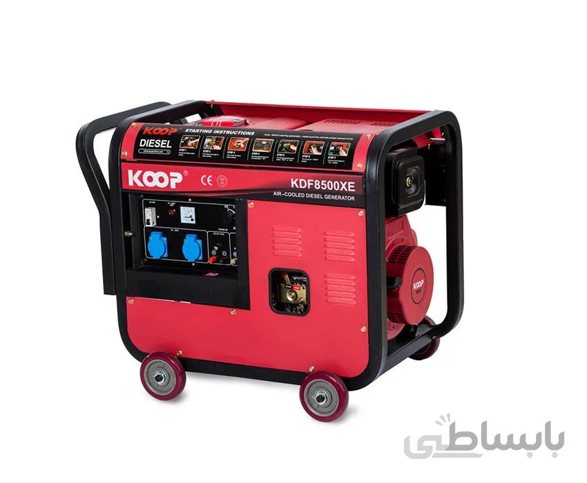 دیزل ژنراتور کوپ KDF8500XE/KDF8500Q