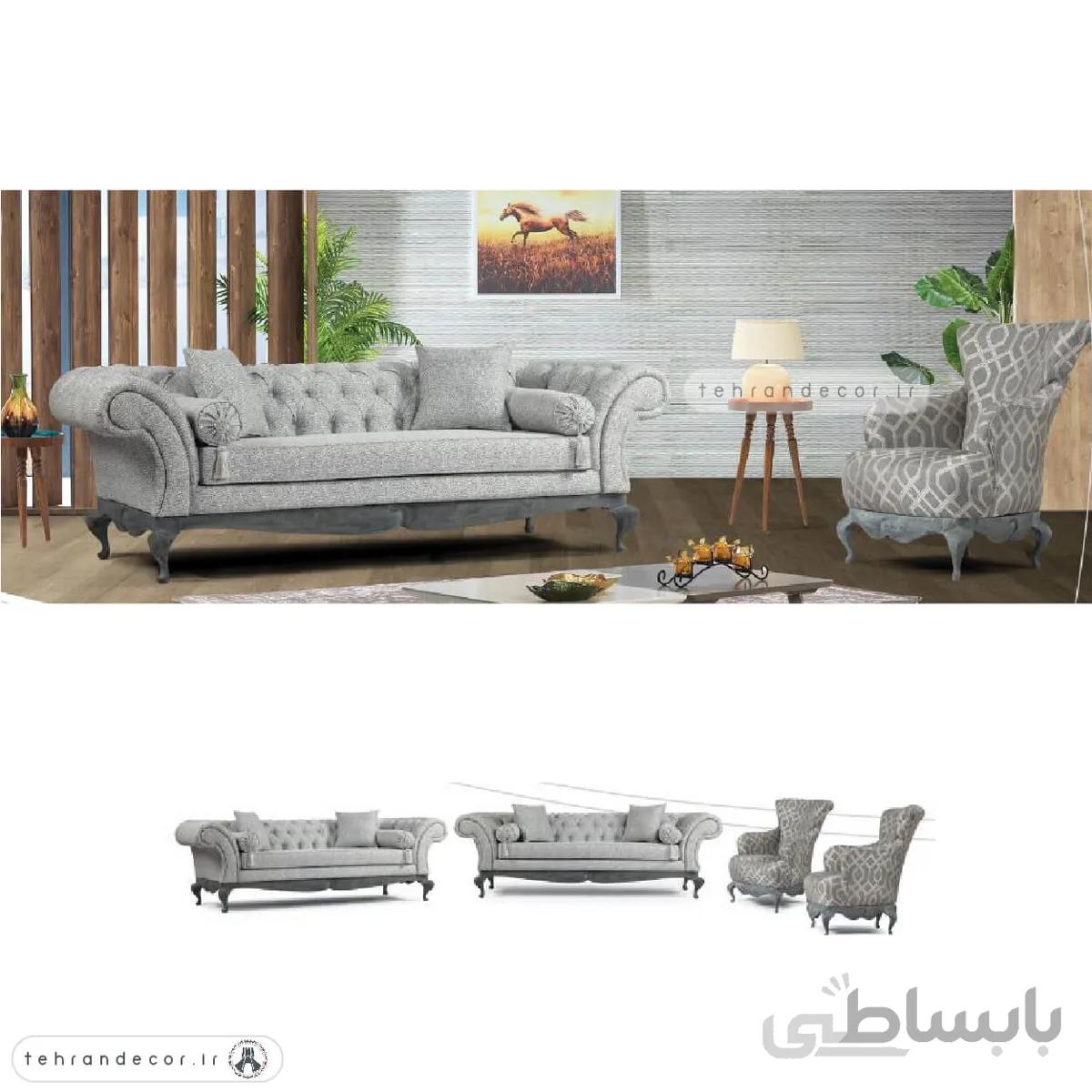 ست مبل راحتی هشت نفره ملبورن