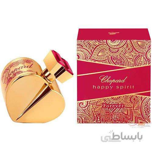 ادوپرفیوم زنانه شوپارد هپی اسپریت فوراور 75 میل ا chopard | 3614221931554