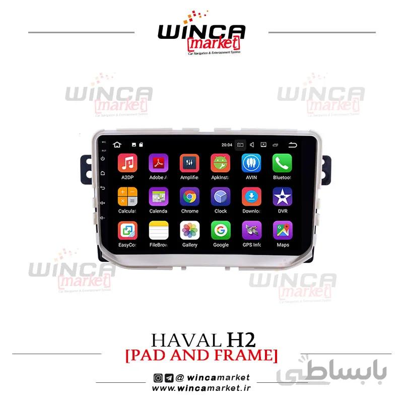 مانیتور اندروید دنا و دنا پلاس فابریک مدل M100