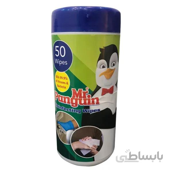 دستمال مرطوب الكلی مخصوص دست و سطوح مستر پنگوئن 50 عددی