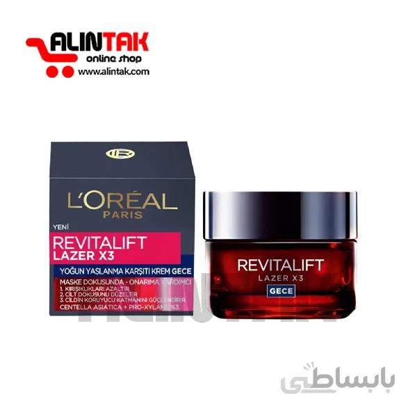 کرم ضد چروک قوی شب لورال سری REVITALIFT LAZER X3 مناسب افراد 45 سال به بالا حجم 50 میلی لیتر