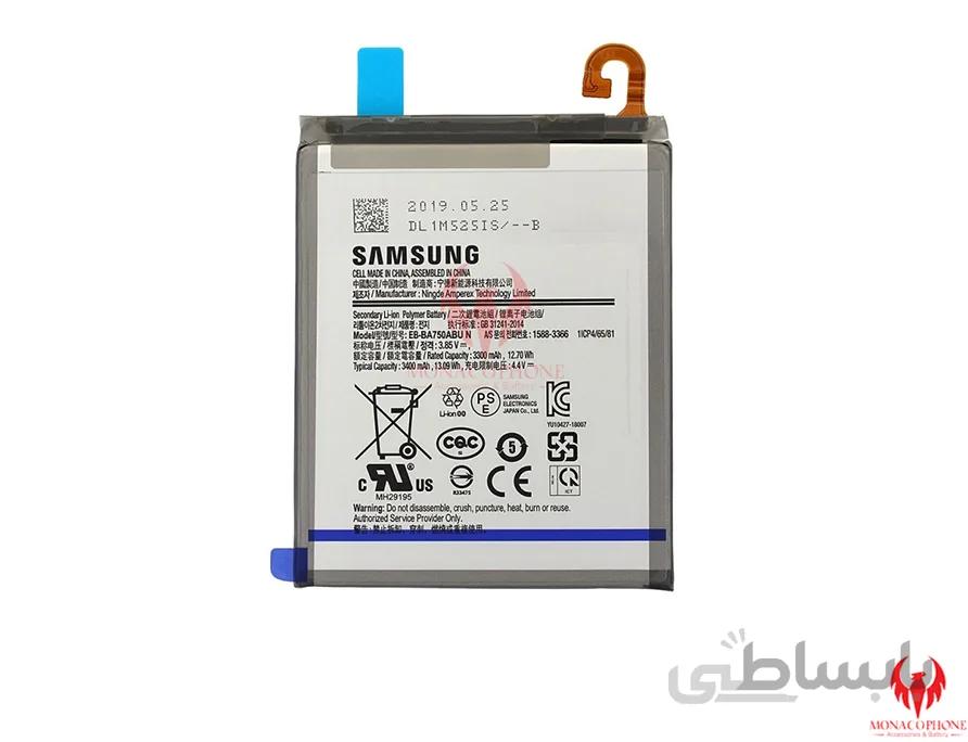 باتری اصلی سامسونگ Samsung Galaxy A7 2018 A750 ا battery Samsung Galaxy A7 2018 A750
