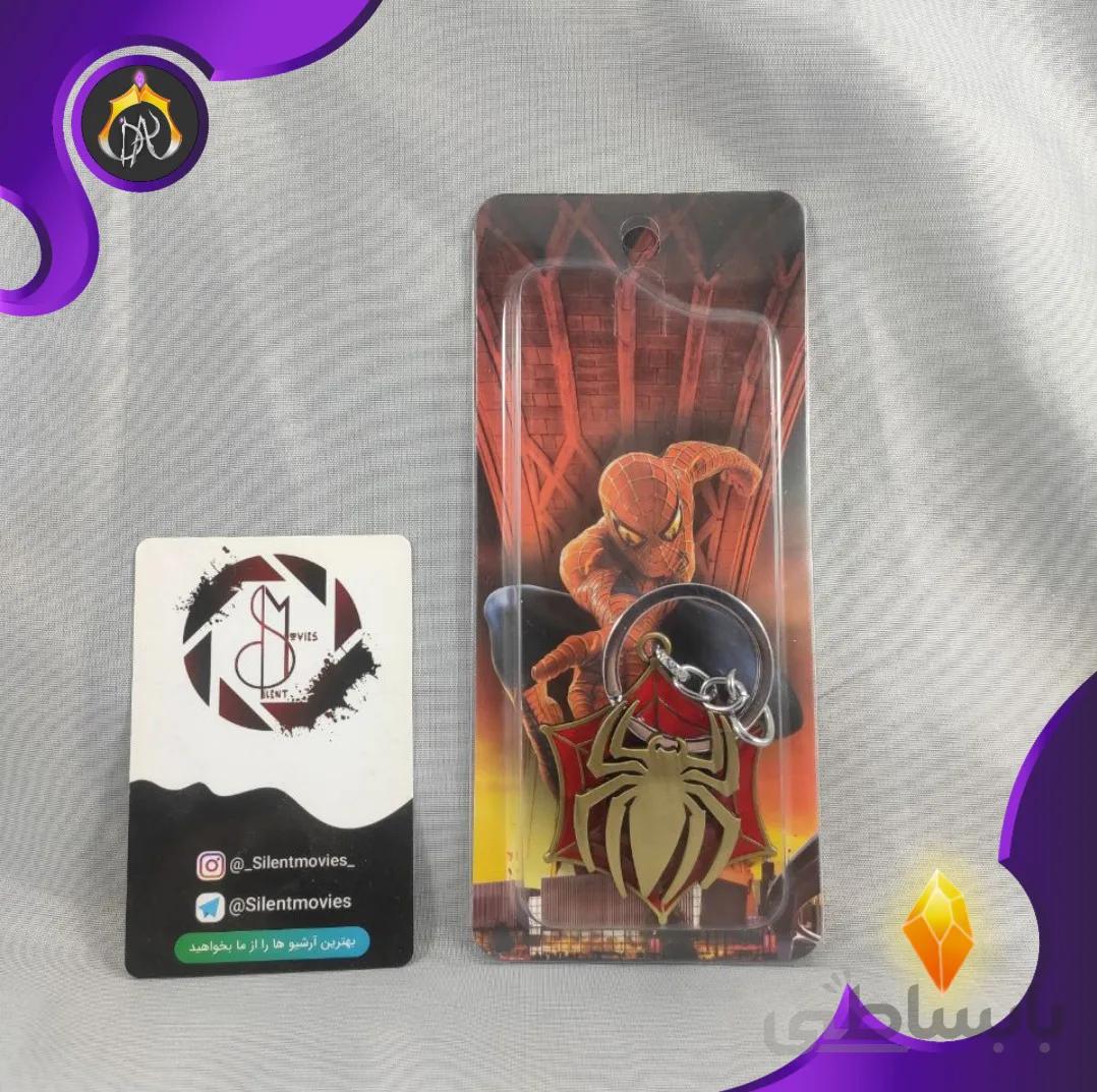 جاکلیدی رپلیکا اسپایدرمن Spider-Man Logo