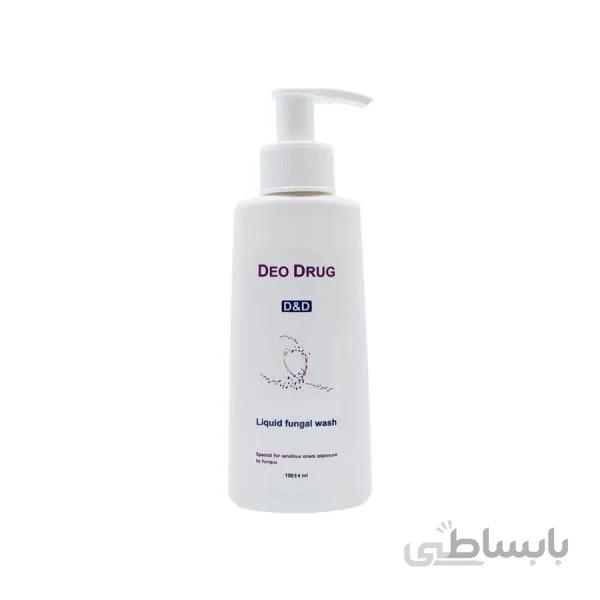 پن مایع ضد قارچ دئودراگ مدل Fungal Wash 0643 حجم ۱۵۰ میلی لیتر
