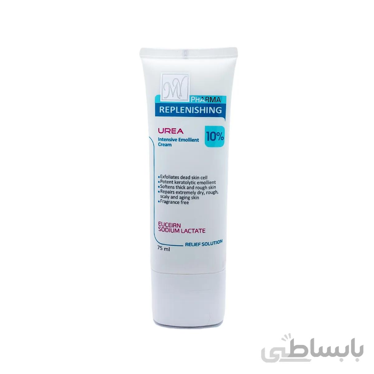 مای کرم نرم کننده قوی پوست و ناخن مای فارما حاوی 10% اوره مناسب پوست خشک و خیلی خشک حجم 75 میلی لیتر ا My Pharma Replenishing With Urea 10% Effective Emollient Cream 75 ml