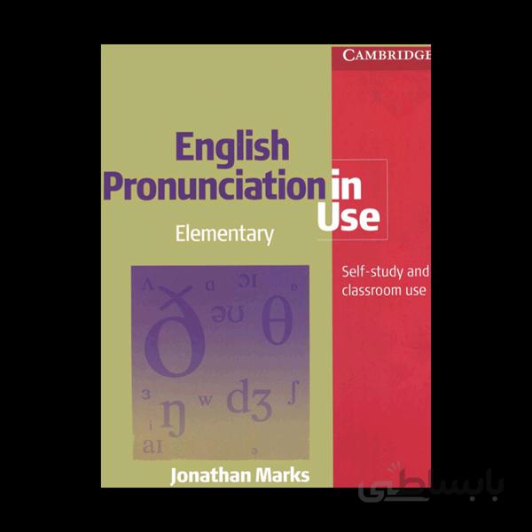English Pronunciation in Use Elementary