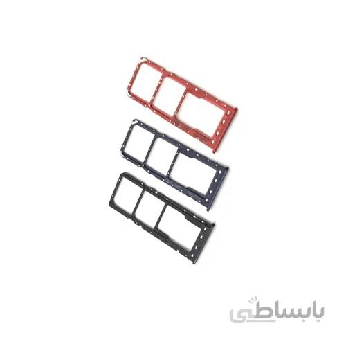 هولدر سیم کارت SAMSUNG A30