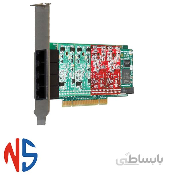 کارت آنالوگ 4 پورت Digium 1A4A01F