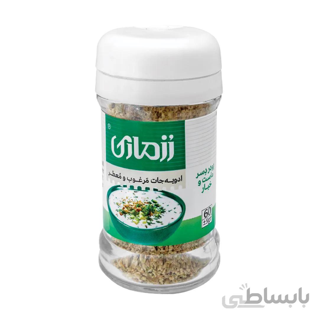 پودر دسر ماست و خیار رزماری ظرف کریستالی ۳۵ گرمی – کارتن ۷۲عددی