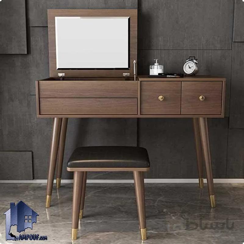 میز ارایش DJ507