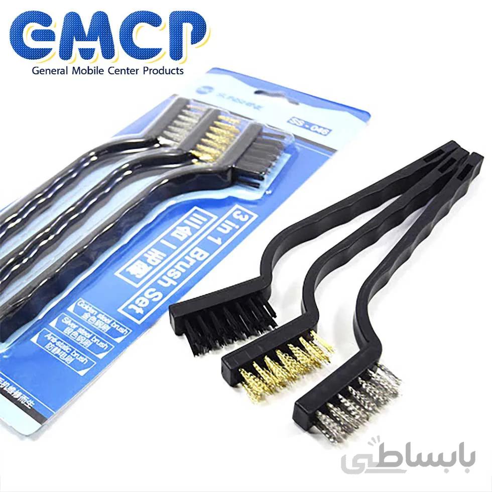 ابزار متفرقه سانشاین SS-046