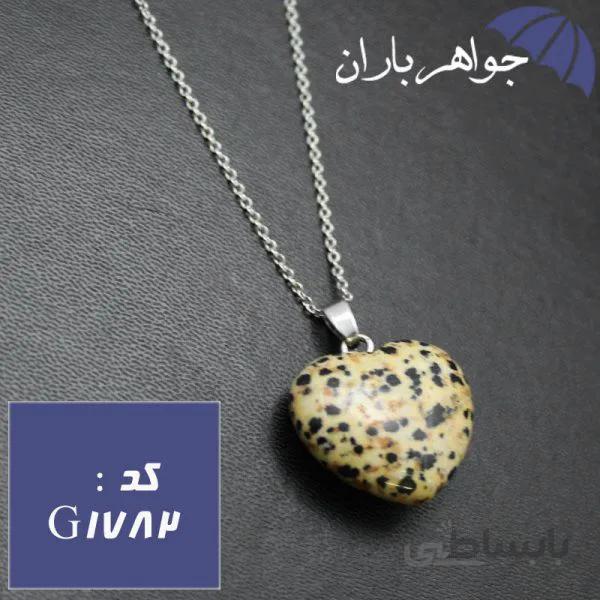 گردنبند جاسپر مدل قلب با زنجیر کد G_1782