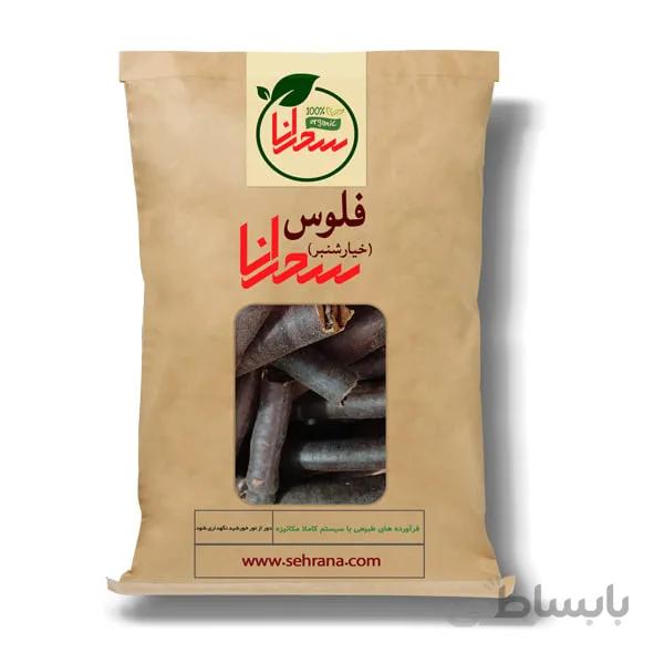 فلوس یا خیار شنبر اعلا و درجه1 ،100 گرم