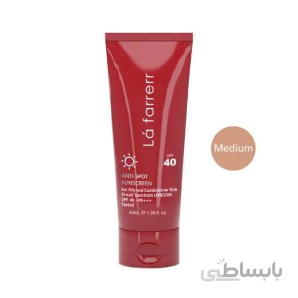 ضد آفتاب و ضد لک لافارر( چرب و مستعد آکنه )رنگ متوسط SPF40 ا شناسه کالا: 3544