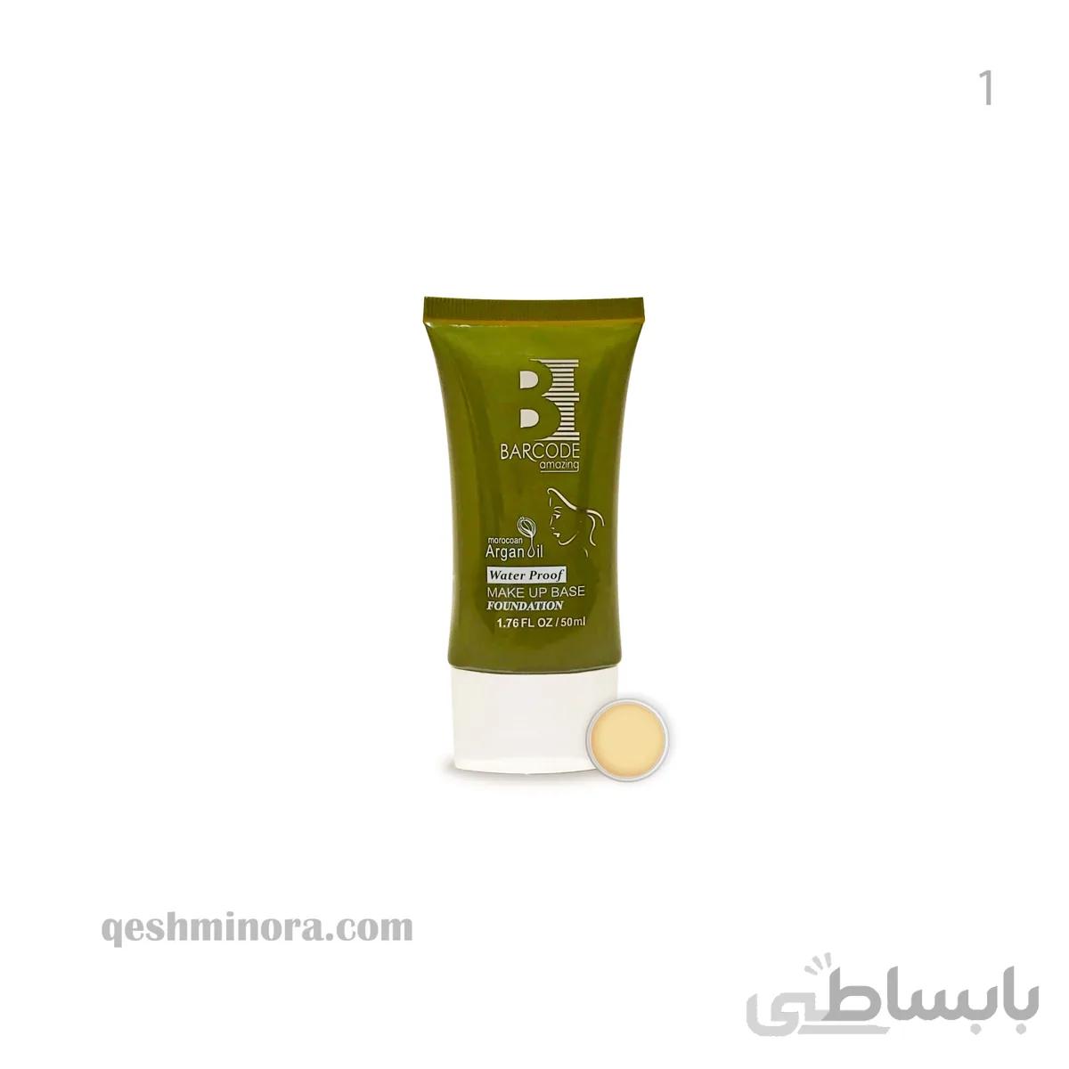 کرم پودر بارکد Barcode