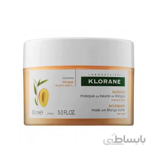 ماسک موی انبه کلوران ا Mask with Mango Butter KLORANE