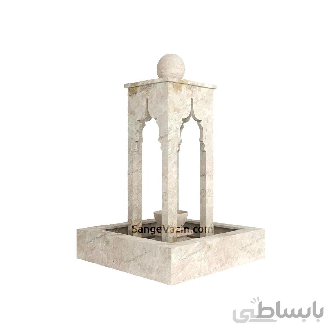 آبنمای سنگی مراکشی