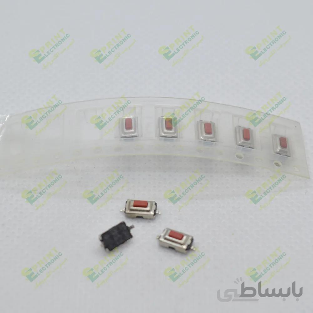 تک سوییچ 2.5*3*6ریموتی SMD