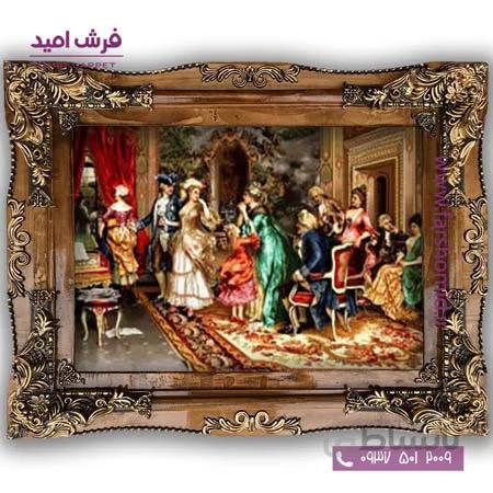 تابلو فرش ماشینی طرح تابلو نقاشی فرانسوی کد 2279 فرشان