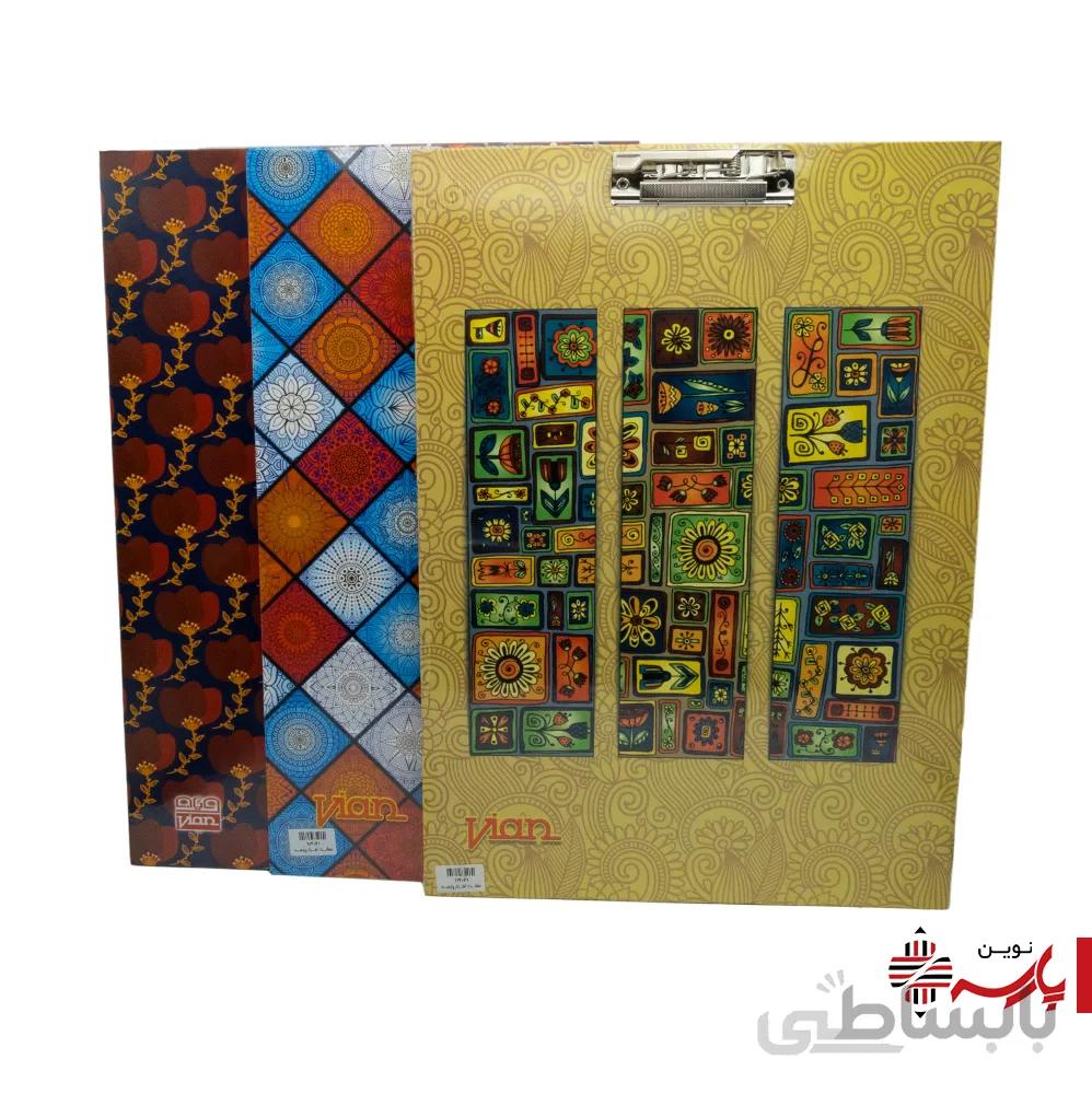 تخته شاسی آ3 کلاسیک مقوایی ویان