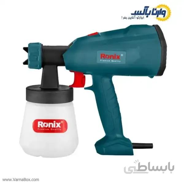 پیستوله برقی رونیکس مدل ۱۳۳۵