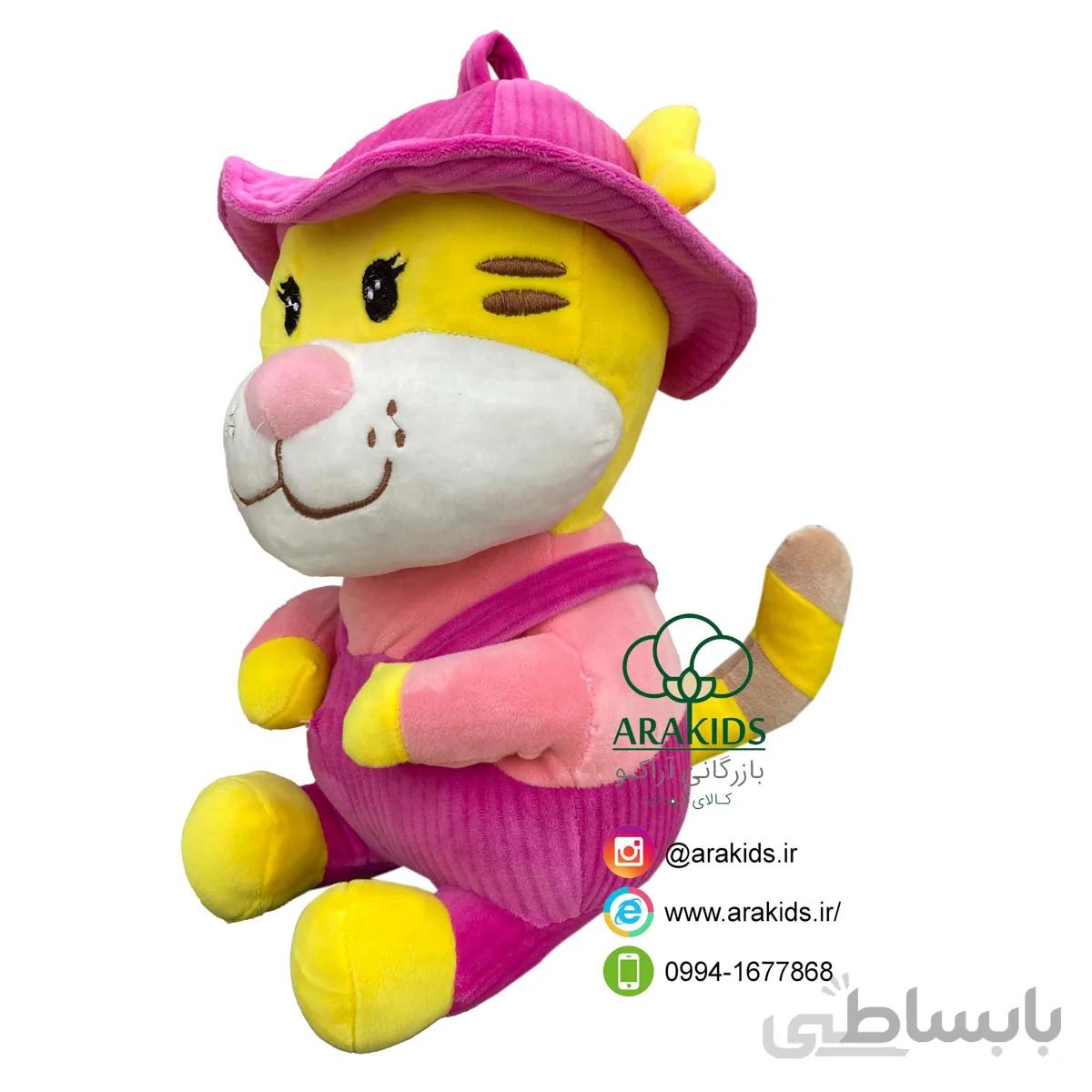 ببر کلاه کبریتی نانو 30 سانتی کد