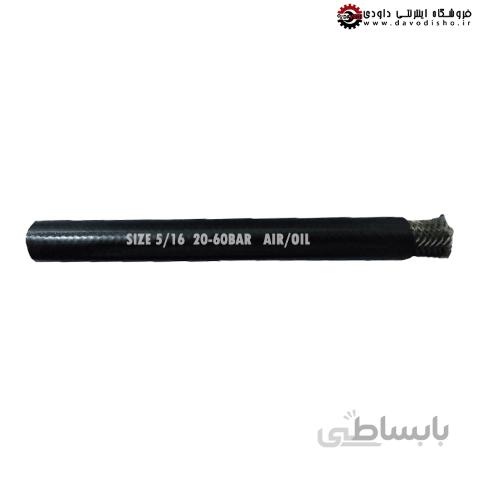 شیلنگ باد کامت COMET سایز(۸) ۵/۱۶