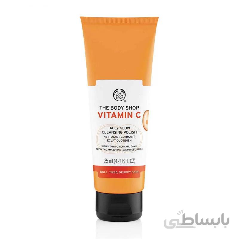 ژل شستشوی ویتامین سی بادی شاپ the body shop vitamin c daily glow cleansing polish