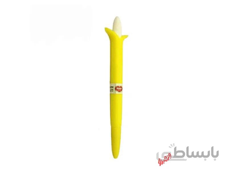 روان نویس طرح موز