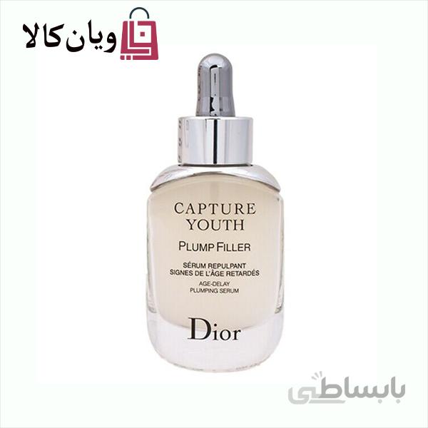 سرم صورت پر کننده و چاق کننده Dio مدل Plump Filler