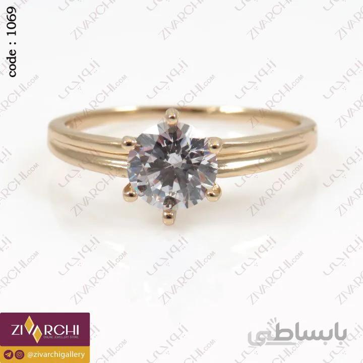 انگشتر ژوپینگ 1069