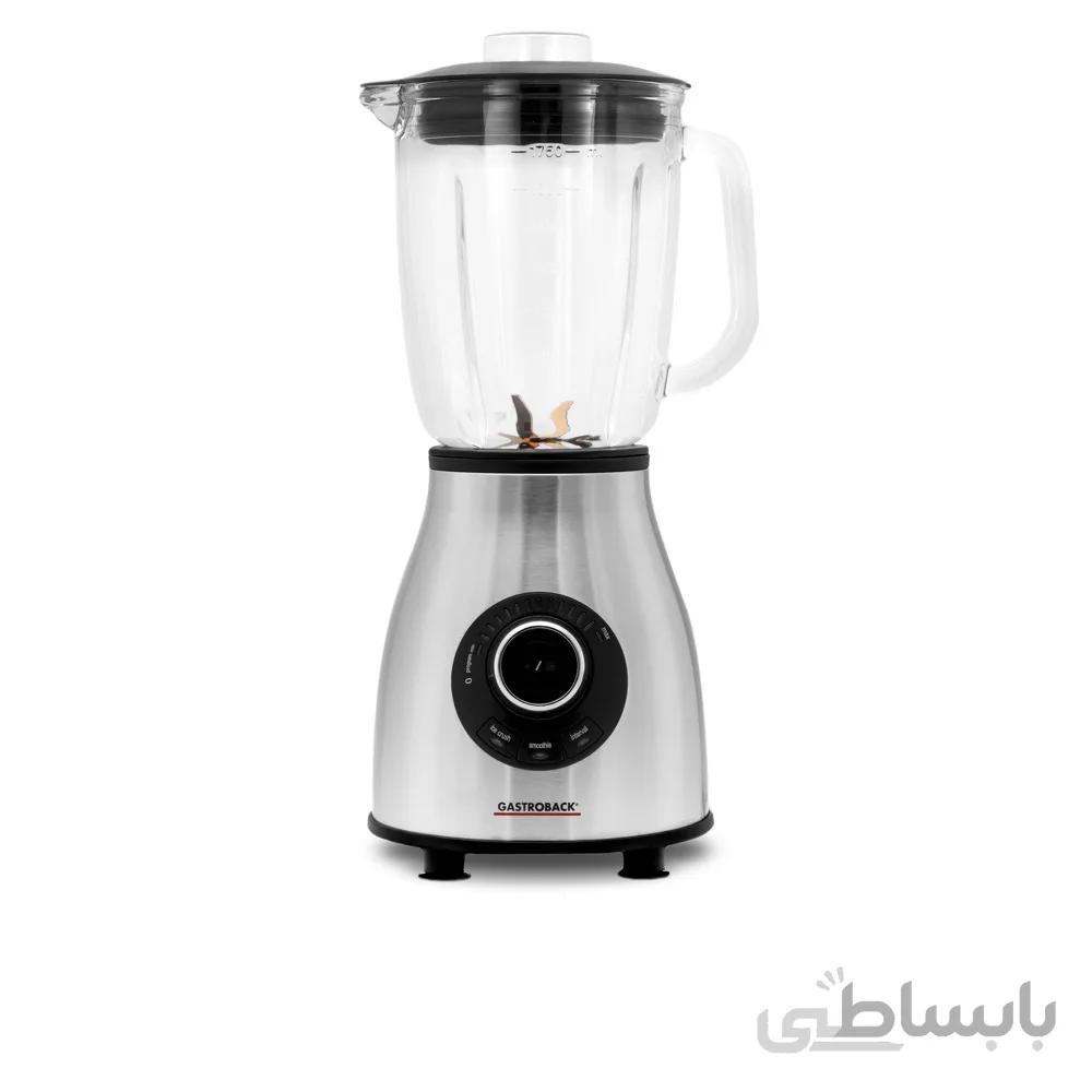 مخلوط کن گاستروبک مدل GASTROBACK 40986 ا GASTROBACK BLENDER VITAL MIXER PRO 40986
