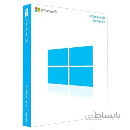 Windows 10 Enterprise