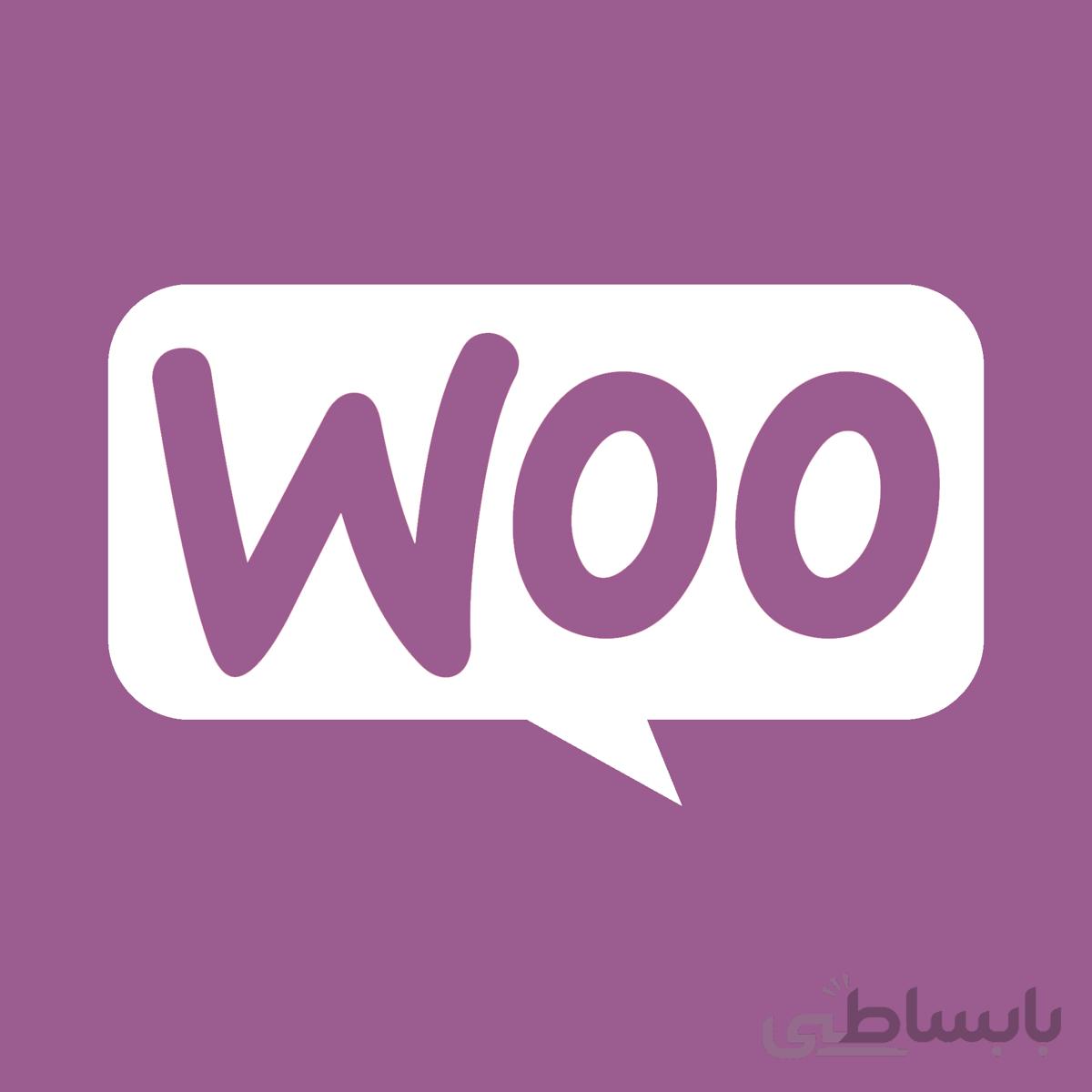 دانلود افزونه ویژگی پیشرفته محصول ووکامرس – woocommerce tm extra product options