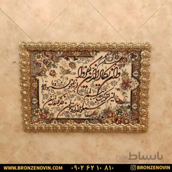 تابلو فرش برنزی وان یکاد گل رز برجسته طرح اول