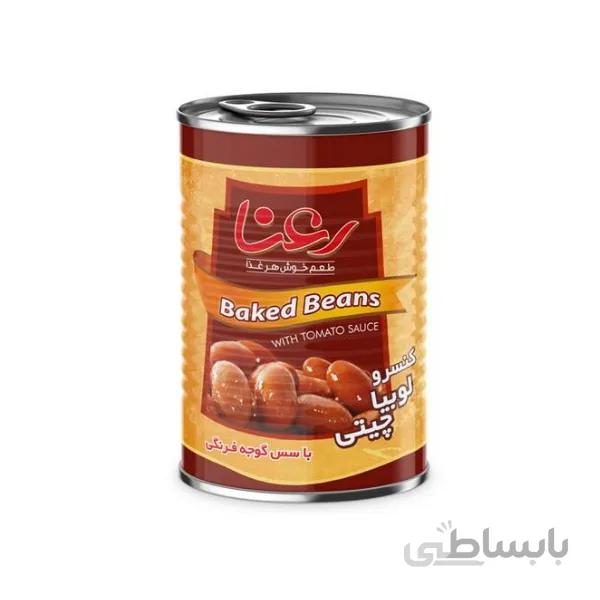 کنسرو لوبیا چیتی با سس گوجه فرنگی 400 گرمی رعنا