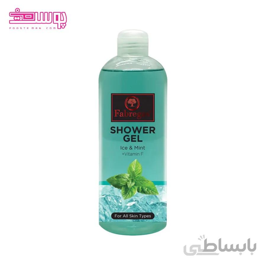ژل شستشوی بدن ضد تعریق فابریگاس حجم 400ml